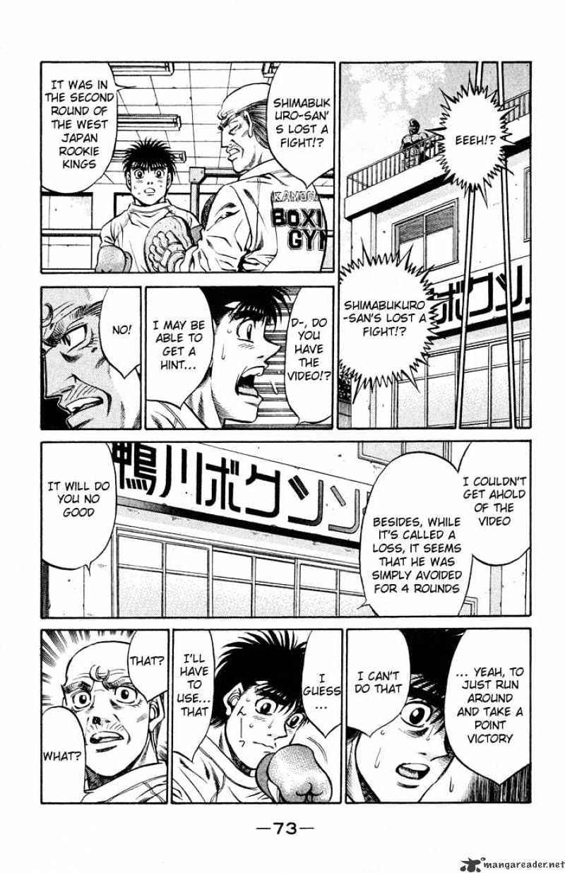 Hajime no Ippo: Fighting Spirit, Chapter 419 image 15